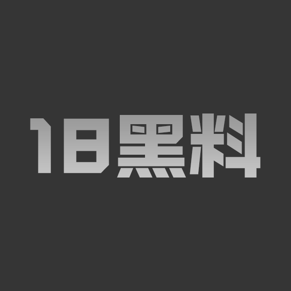 AI换脸 明星周也 视频画面毫无违和感 口交时眼神魅惑 肉棒抽插表情销魂 香艳又刺激！ - 图1